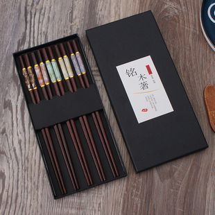 进口高档红檀木筷子中式家用防滑筷子5-10双一人一筷防霉实木筷子