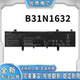 B31N1632 适用华硕灵耀 笔记本电池 Zenbook X405U S4100U S4000U