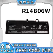 R14B06W 14X 笔记本电池 RedmiBook 全新适用小米