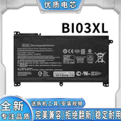 ON03XL13 U142TU TPN 全新惠普PILIONX360 W118 BI03XL笔记本电池