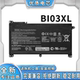 W118 全新惠普PILIONX360 TPN U142TU BI03XL笔记本电池 ON03XL13