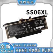 DB电池 Elite 全新适用惠普 M64310 SS06XL 71025 TPN TRE 271
