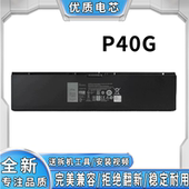 Inspiron 适用戴尔 系列笔记本 电池 适配 P40G 47Wh