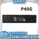 Inspiron 适用戴尔 系列笔记本 电池 适配 P40G 47Wh