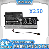 适用联想X250双电池20CLA46UCD L12L3P53 45N1124 01VCD 2EXCD