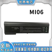 全新适用惠普 I124电板MI04MI06笔记本电池 TPN EliteBook 2170p