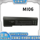 全新适用惠普 I124电板MI04MI06笔记本电池 TPN EliteBook 2170p
