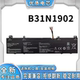 14s B31N1902 无畏 Pro17 笔记本电池 15s 全新适用华硕无畏