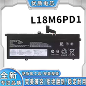 ThinkPad L15 E14 全新适用联想 E15 L14 L18M6PD1 笔记本电池