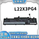 16c 全新适用联想YOGA L22X3PG4电池 YOGA 14c Air14s小新 Pro14s