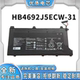2022 HB4692J5ECW 款 2023 31电池 14s 全新适用华为MateBook14s