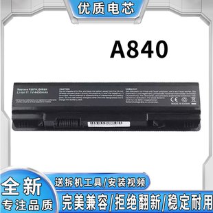 A860 1410 A840 G069H PP38L笔记本电 适用戴尔1088 P286H 1014