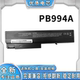 6910p 适用惠普 NX6300 NC6400 6510b PB994A 电池