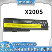 X200 X201i X201 适用于联想 X200S X201S 42T4535 笔记本电池