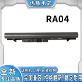 ProBook430 430 H6L28ET RA04笔记本电池 全新惠普hp