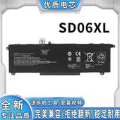 2C1 L84392 SD06XL DB9U 005笔记本电 HSTNN 全新适用惠普L84356