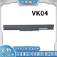TPN Q115 Q113 全新适用惠普VK04 I109 Q114 YB4D 耐用笔记本电池