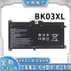 BA033TX 适用HP惠普 BA047TX BK03XL笔记本电池 TPN W125