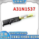 适用华硕F441U电脑X441U A31N1537笔记本电池 X441SC R414U A441U