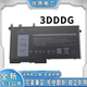 5290 5580 5490 3520 3DDDG电池 全新适用戴尔52805480 3530 5491