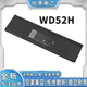 DELL VFV59 Latitude 4芯 适用戴尔 WD52H E7240 E7250 GVD76电池
