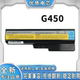 V460 B460e G455 适用联想G430G450G550 Z360 L08S6Y02笔记本电池