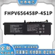 4S1P FHPV656458P 笔记本电池 Pro 全新适用机械革命蛟龙