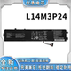Y520电池 L14M3P24 全新适用联想小新xiaoxin700 15ISK拯救者R720