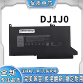 7380 7490 7480 7390 DJ1J0笔记本电池 7290 适用戴尔7280