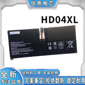 HSTNN Pro13 HD04XL 适用惠普Spectre C104 b000 TPN IB3V电池