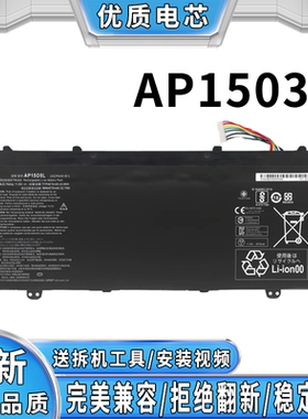 全新宏碁 AP1503K N16C4 SF514-51 S5-371 CB5-312T AP1505L电池
