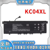 ENVY W133 X360 适用于惠普HP TPN W136W144 KC04XL笔记本电池