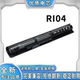 RI04 Q97C 455 笔记本电池 DB7B 470 PB6Q 适用惠普450 HSTNN