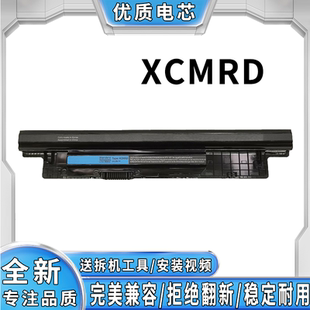 3442 3521 笔记本电池 3421 XCMRD 5537 3437 5437 适用戴尔 5421