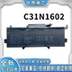 适用Asus华硕 笔记本内置电池 C31N1602 UX330UA FB018RFB161T