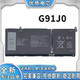 G91J0 3420 3320 适用于戴尔 3510 3520 5410 3511电池 5510 3515