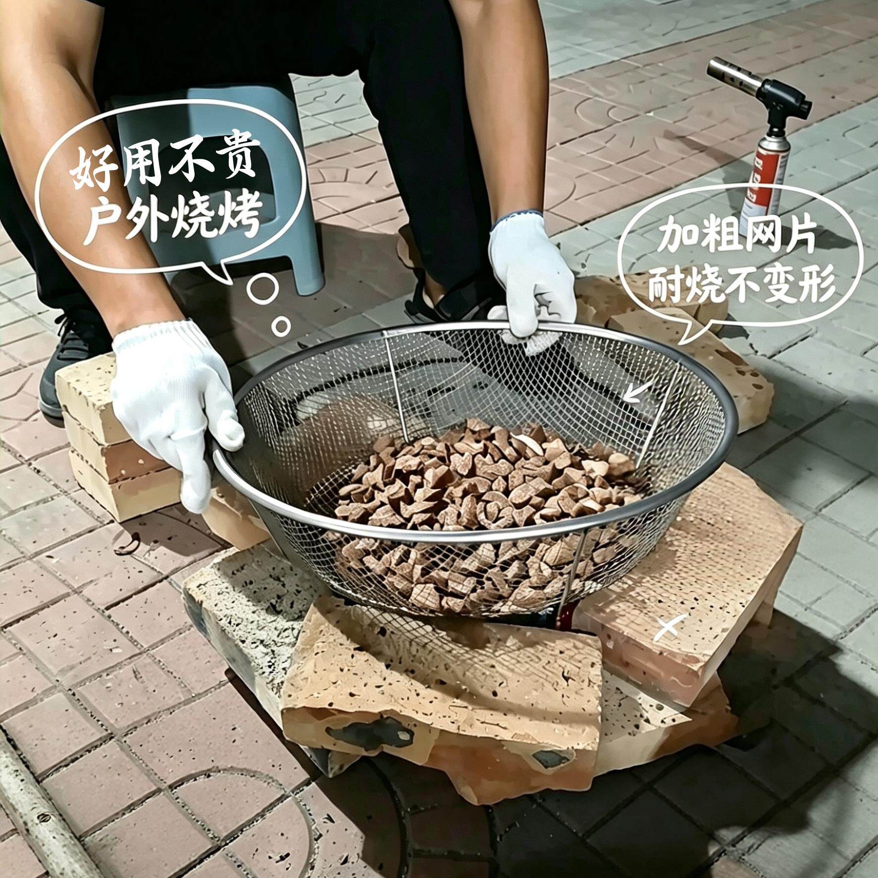 筛子网烤肉不锈钢圆形家用
