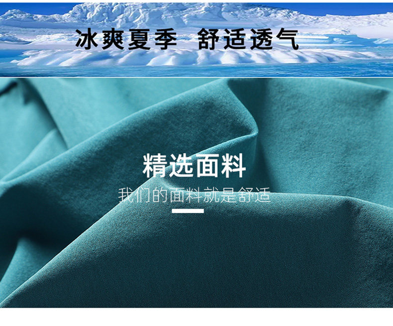 【3折专区】抢空下架丨宠物狗推荐丨高级质感 3D立体裁剪冰丝透气