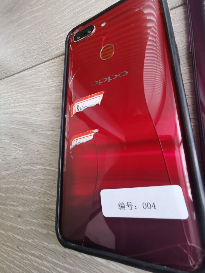 4月2日东莞市OPPO、360、koobee手机共六台（编号：XGDN2026-004A)网络拍卖公告