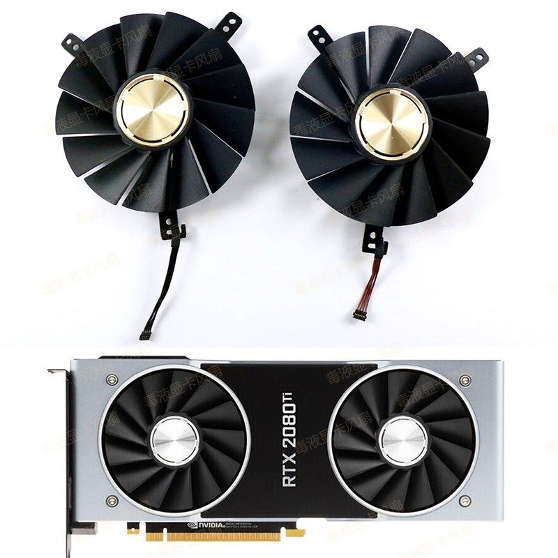 NVIDIA公版 TITAN 按钮
