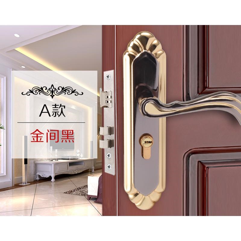 门锁卧室门通用房门室内房间静音把手家用简约实木门欧式家用新款