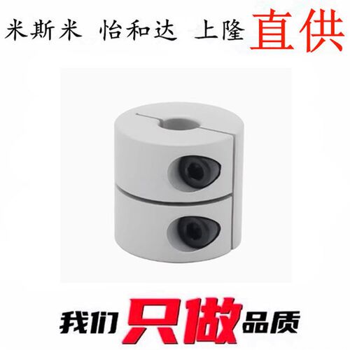 CPND18/CPSR4联轴器CPRC16/20/25/32/40/50-8/10/12/14/15/6/5/19