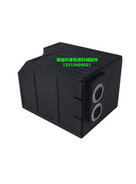 印刷机光电眼SMH PS-05/06智能套色对版传感器科赛普赛昕茂华茂