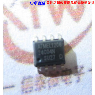 AT24C04 AT24C04N-10SU-2.7贴片8脚 SOP-8 存储器IC