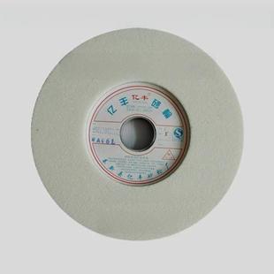 亿丰陶瓷白刚玉单面凹手摇小平面磨床砂轮磨盘沙轮片200x30x31.75