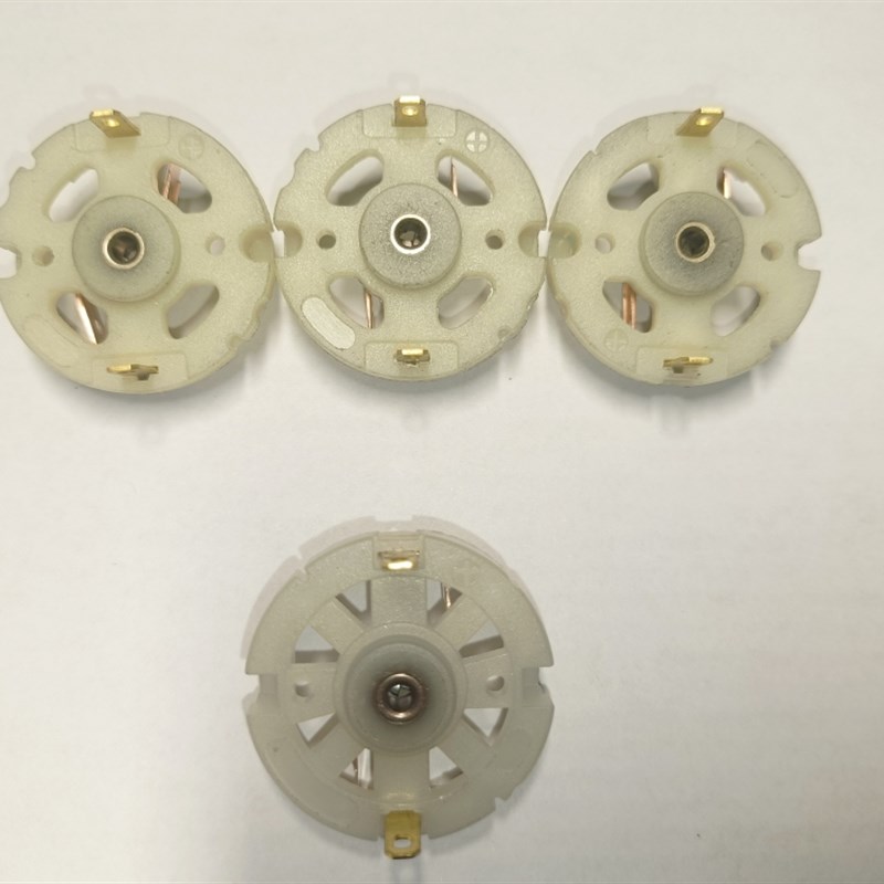 电机后盖马达配件360/380/390/365/385碳刷电机后盖外径27内孔2.3