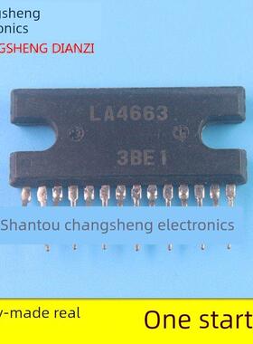 进口拆卸La4625 La4635A La4636 La4663 La4725音频功率放大器