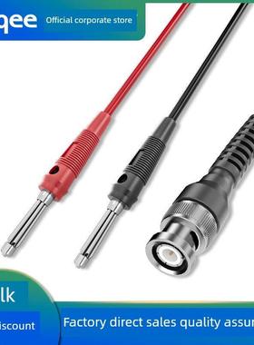 Bnc公至4mm香蕉插头/Q9香蕉插头/7针香蕉插头/Oscope探头/测试线