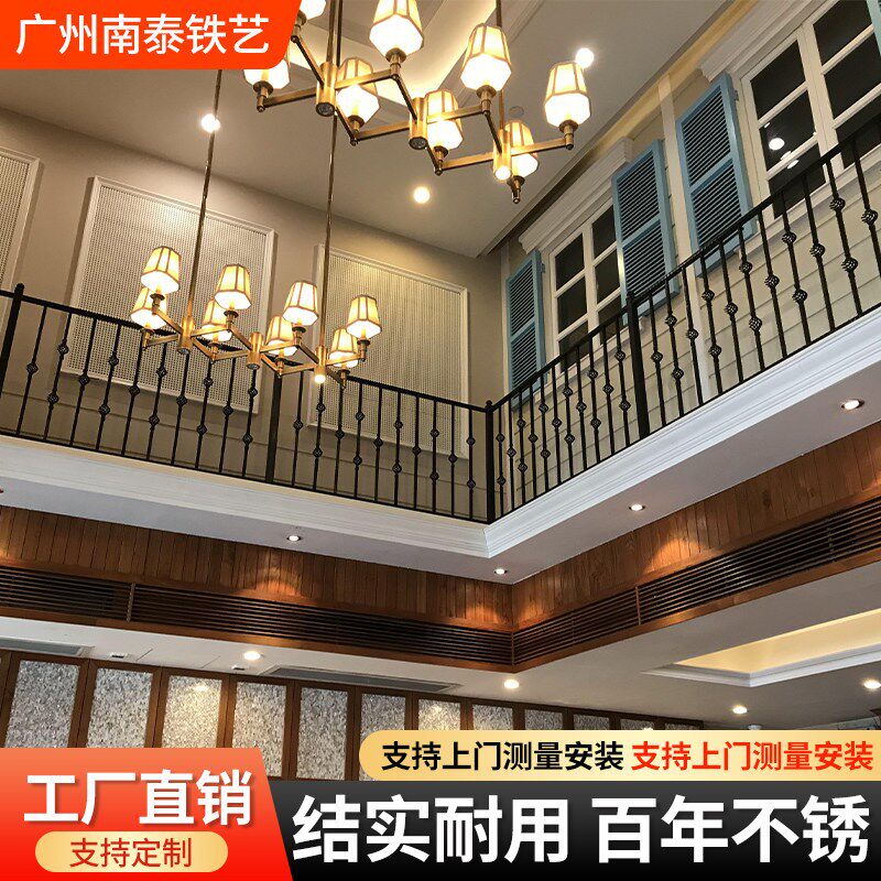 铝艺护栏铝合金围栏阳台别墅围墙铁艺户外锌钢栏杆铸铁庭院栅栏