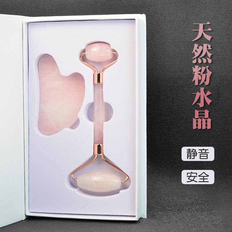 粉晶刮痧板玉石按摩片面部拨筋双滚轮日本水谷雅子V脸美容棒提拉